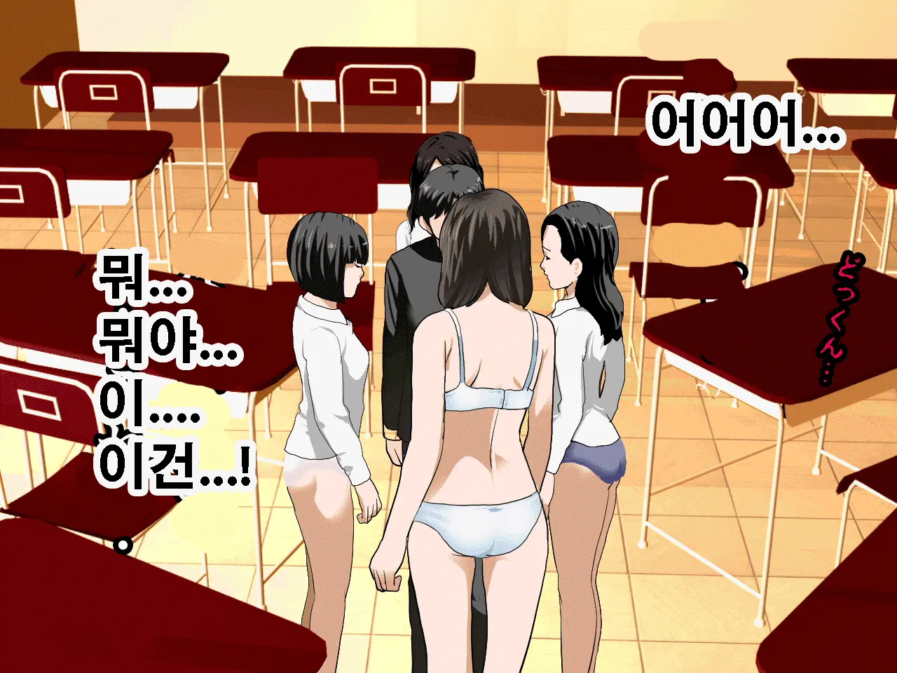 Saimin Seikyouiku 10 | 최면성교육 제10화